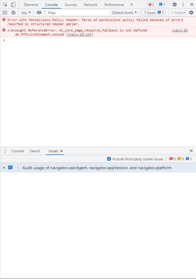 Outageio_Console.jpg